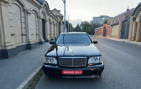 Mercedes-Benz S-Класс, 1996 год, 1 050 000 рублей, 1 фотография