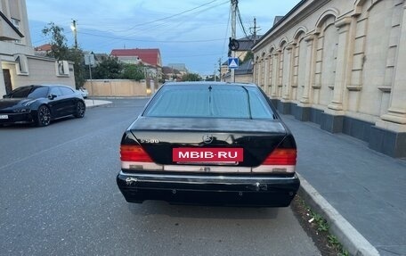 Mercedes-Benz S-Класс, 1996 год, 1 050 000 рублей, 2 фотография
