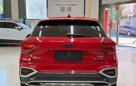 Audi Q2 I, 2022 год, 1 750 008 рублей, 5 фотография