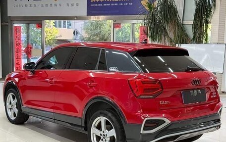 Audi Q2 I, 2022 год, 1 750 008 рублей, 6 фотография