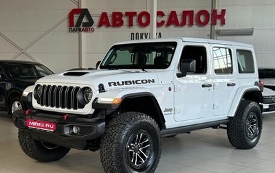 Jeep Wrangler, 2026 год, 8 300 000 рублей, 1 фотография
