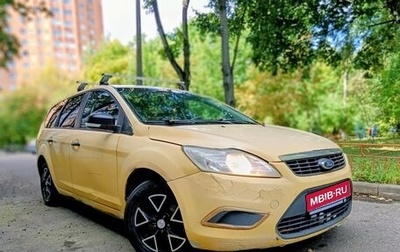 Ford Focus II рестайлинг, 2010 год, 200 000 рублей, 1 фотография