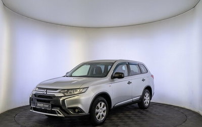 Mitsubishi Outlander III рестайлинг 3, 2019 год, 2 050 000 рублей, 1 фотография