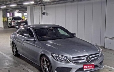 Mercedes-Benz C-Класс, 2016 год, 1 789 000 рублей, 1 фотография