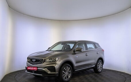 Geely Atlas, 2022 год, 1 750 000 рублей, 1 фотография