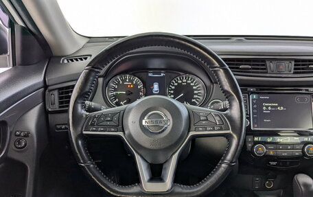 Nissan X-Trail, 2020 год, 2 425 000 рублей, 24 фотография