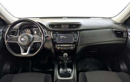 Nissan X-Trail, 2020 год, 2 425 000 рублей, 25 фотография