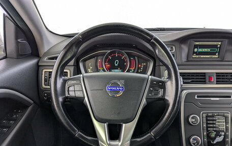 Volvo XC70 II рестайлинг, 2014 год, 1 990 000 рублей, 23 фотография