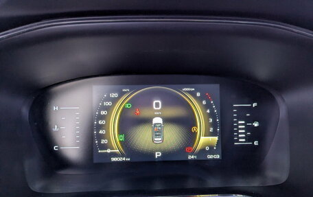 Geely Atlas, 2022 год, 1 750 000 рублей, 15 фотография