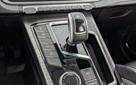 Geely Atlas, 2022 год, 1 750 000 рублей, 28 фотография