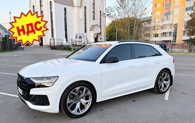 Audi Q8 I, 2021 год, 8 500 000 рублей, 1 фотография