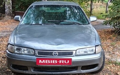 Mazda 626, 1992 год, 72 000 рублей, 1 фотография