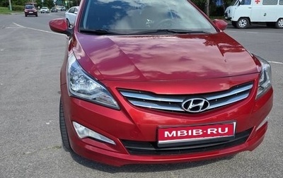 Hyundai Solaris II рестайлинг, 2016 год, 1 030 000 рублей, 1 фотография