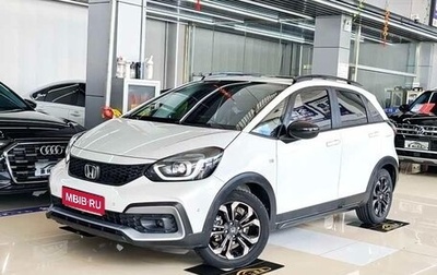 Honda Life, 2023 год, 1 020 000 рублей, 1 фотография