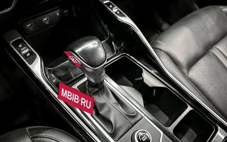 KIA Sorento IV, 2021 год, 3 850 000 рублей, 19 фотография