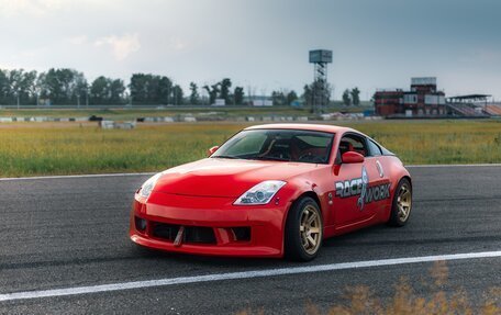 Nissan 350Z, 2008 год, 2 400 000 рублей, 4 фотография