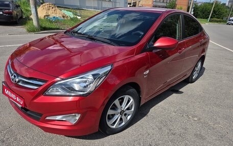 Hyundai Solaris II рестайлинг, 2016 год, 1 030 000 рублей, 3 фотография