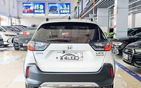 Honda Life, 2023 год, 1 020 000 рублей, 4 фотография