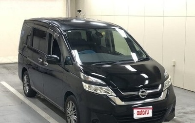 Nissan Serena IV, 2017 год, 1 356 000 рублей, 1 фотография