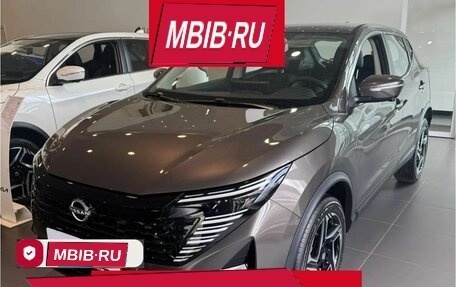 Nissan Qashqai, 2026 год, 3 500 000 рублей, 1 фотография