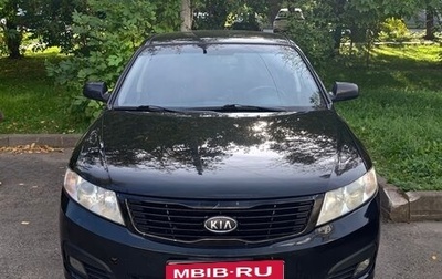 KIA Magentis II рестайлинг, 2009 год, 500 000 рублей, 1 фотография