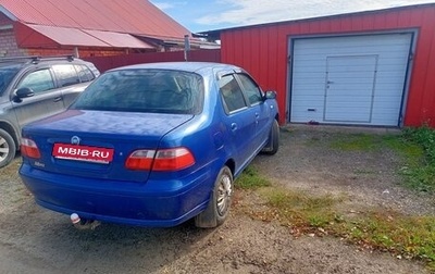 Fiat Albea I рестайлинг, 2008 год, 450 000 рублей, 1 фотография