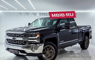 Chevrolet Silverado, 2016 год, 4 270 000 рублей, 1 фотография