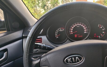 KIA Magentis II рестайлинг, 2009 год, 500 000 рублей, 5 фотография