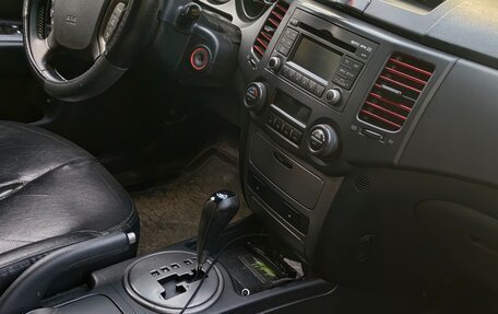 KIA Magentis II рестайлинг, 2009 год, 500 000 рублей, 4 фотография