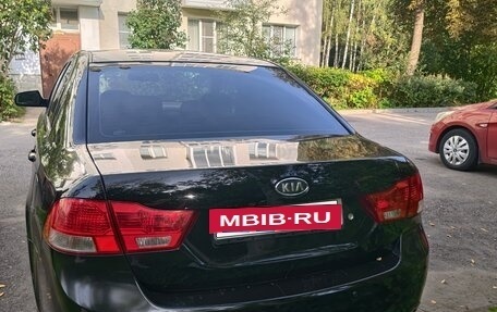 KIA Magentis II рестайлинг, 2009 год, 500 000 рублей, 3 фотография