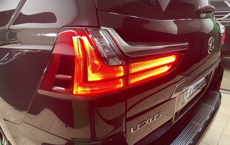 Lexus LX III, 2018 год, 7 900 000 рублей, 11 фотография