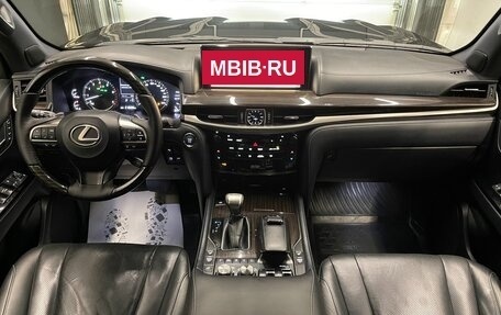 Lexus LX III, 2018 год, 7 900 000 рублей, 26 фотография