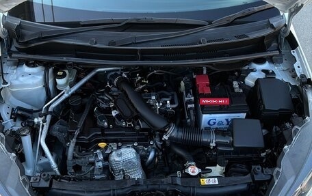 Toyota Yaris, 2021 год, 965 000 рублей, 13 фотография