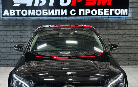Mercedes-Benz C-Класс, 2015 год, 1 887 000 рублей, 2 фотография
