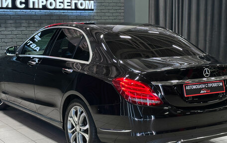 Mercedes-Benz C-Класс, 2015 год, 1 887 000 рублей, 8 фотография