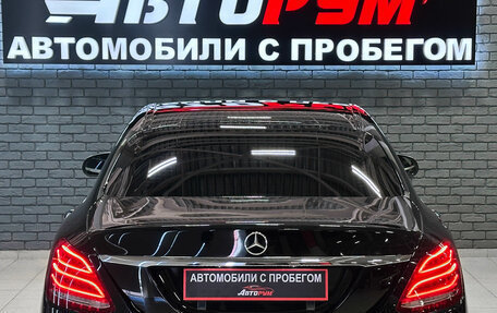 Mercedes-Benz C-Класс, 2015 год, 1 887 000 рублей, 6 фотография
