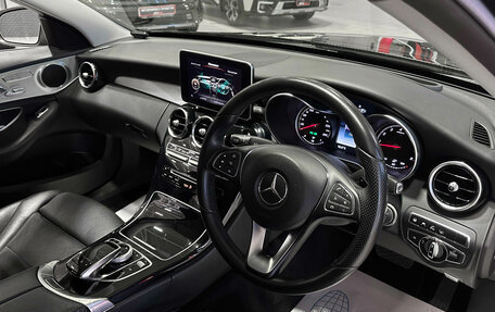 Mercedes-Benz C-Класс, 2015 год, 1 887 000 рублей, 9 фотография