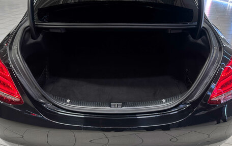 Mercedes-Benz C-Класс, 2015 год, 1 887 000 рублей, 12 фотография