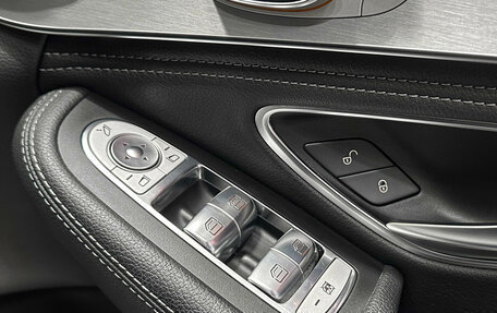 Mercedes-Benz C-Класс, 2015 год, 1 887 000 рублей, 16 фотография