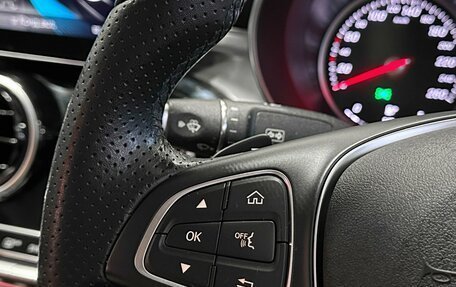 Mercedes-Benz C-Класс, 2015 год, 1 887 000 рублей, 20 фотография