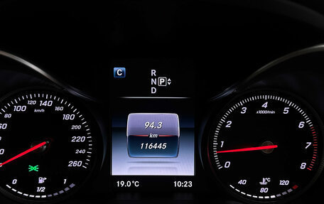Mercedes-Benz C-Класс, 2015 год, 1 887 000 рублей, 19 фотография