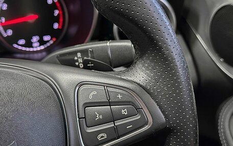 Mercedes-Benz C-Класс, 2015 год, 1 887 000 рублей, 21 фотография