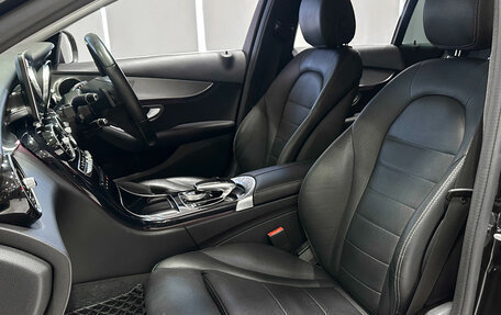Mercedes-Benz C-Класс, 2015 год, 1 887 000 рублей, 14 фотография