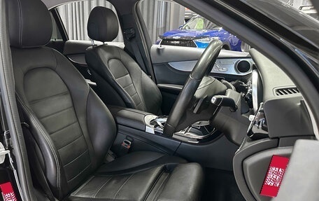 Mercedes-Benz C-Класс, 2015 год, 1 887 000 рублей, 10 фотография