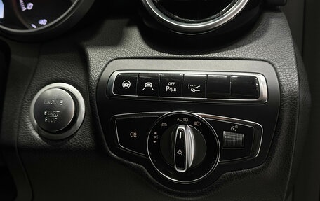 Mercedes-Benz C-Класс, 2015 год, 1 887 000 рублей, 18 фотография