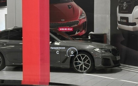 Mercedes-Benz C-Класс, 2015 год, 1 887 000 рублей, 22 фотография