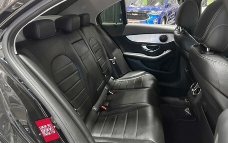 Mercedes-Benz C-Класс, 2015 год, 1 887 000 рублей, 11 фотография