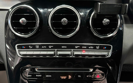 Mercedes-Benz C-Класс, 2015 год, 1 887 000 рублей, 25 фотография