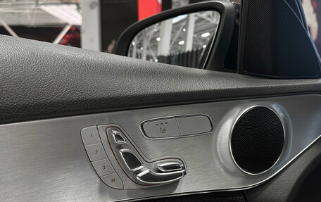 Mercedes-Benz C-Класс, 2015 год, 1 887 000 рублей, 27 фотография