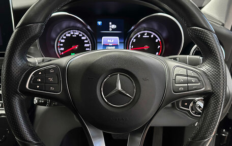 Mercedes-Benz C-Класс, 2015 год, 1 887 000 рублей, 28 фотография